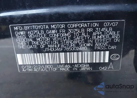 2008 Lexus Ls 600H from USA, damaged, VIN JTHDU46F785002480